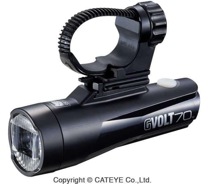 Beleuchtung - Frontlicht GVolt 70 - CATEY